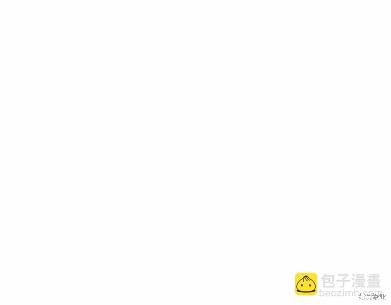 第5话 第143页