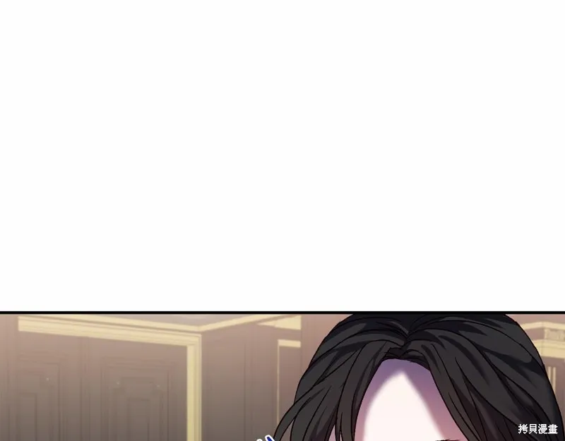 第5话 第156页