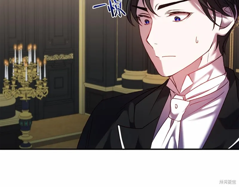 第5话 第157页