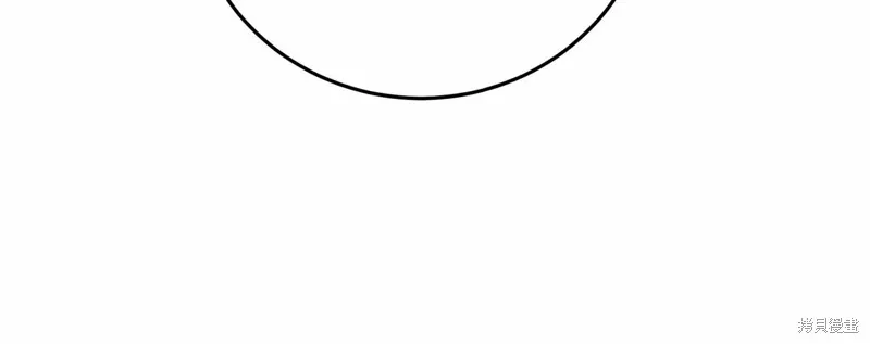 第5话 第164页