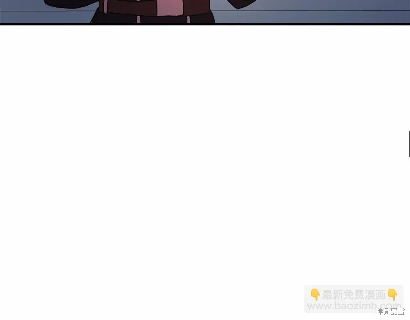 第5话 第171页