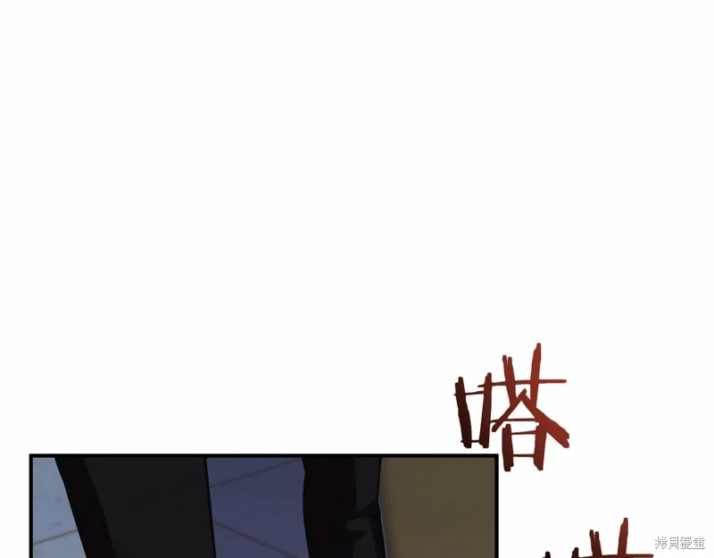 第5话 第184页