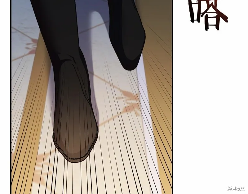 第5话 第185页