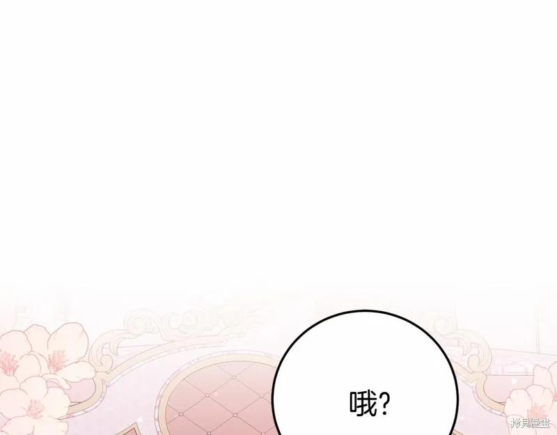 第5话 第189页