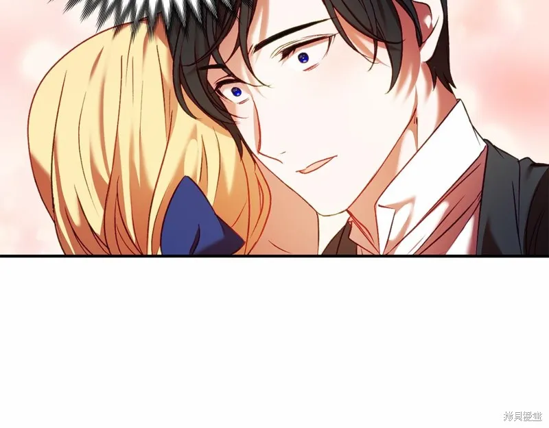 第5话 第202页