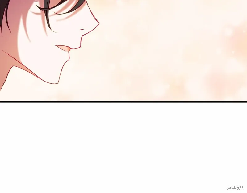 第5话 第209页