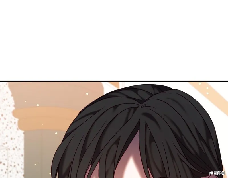 第4话 第4页