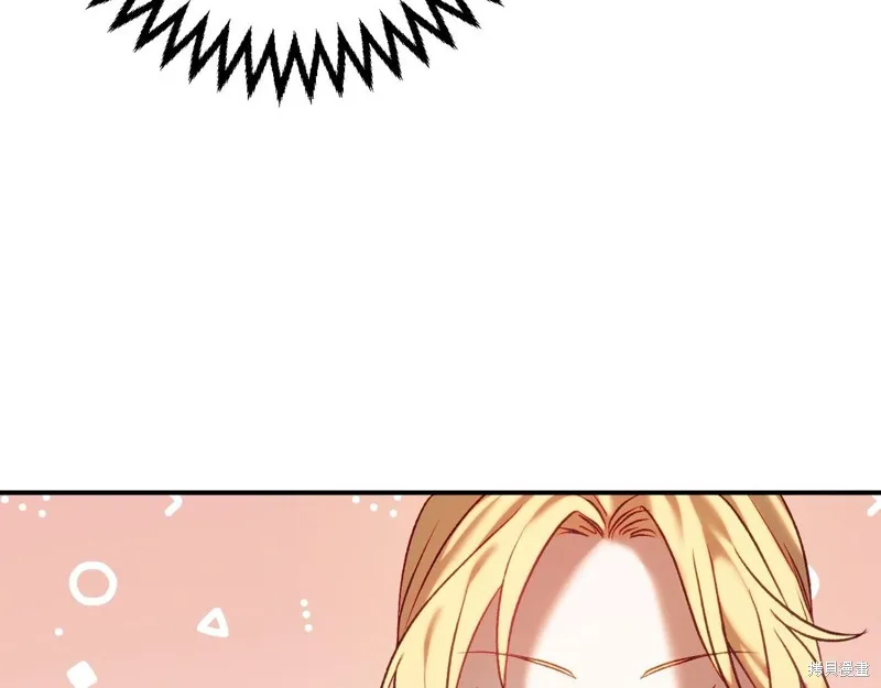 第4话 第17页