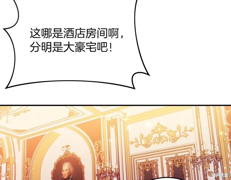 第4话 第28页