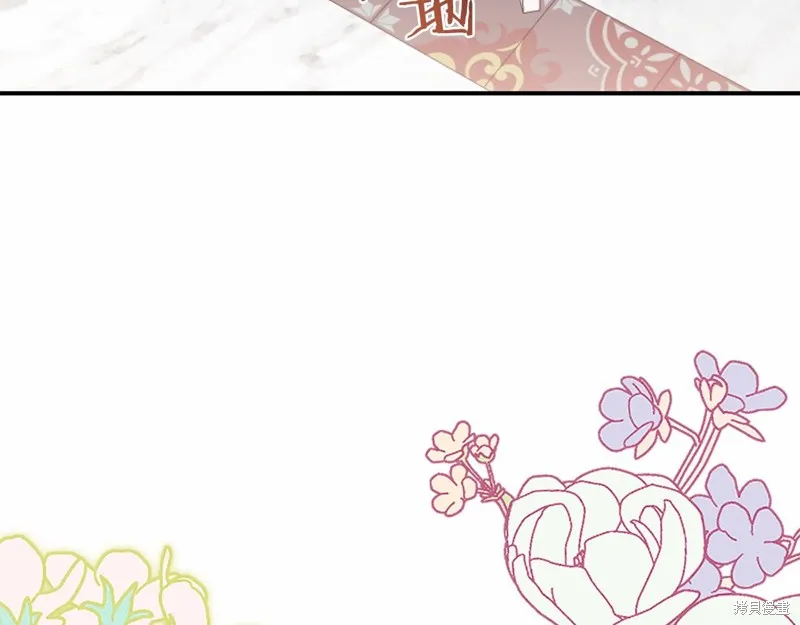 第4话 第38页