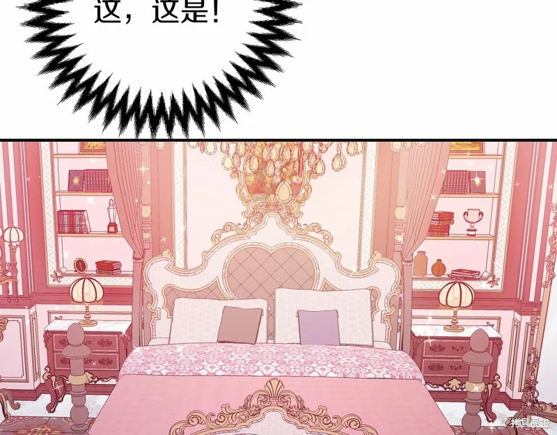 第4话 第47页