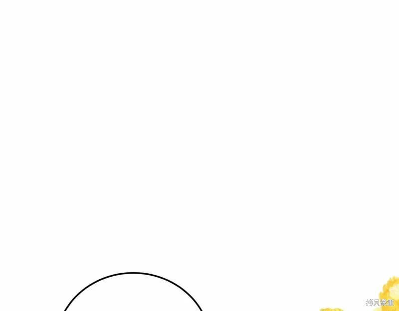 第4话 第62页