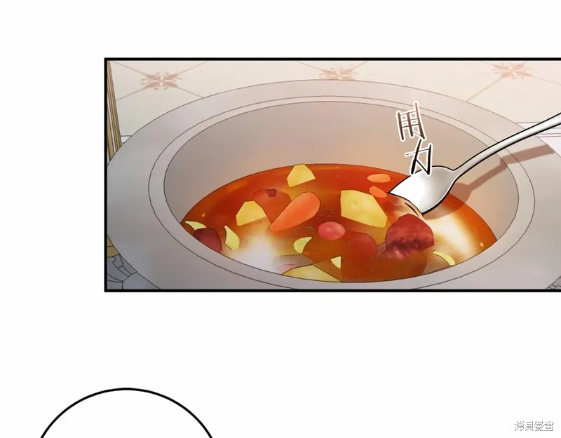 第4话 第68页