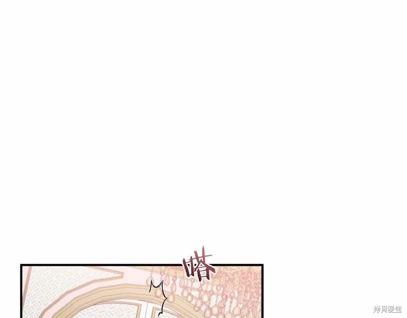 第4话 第97页