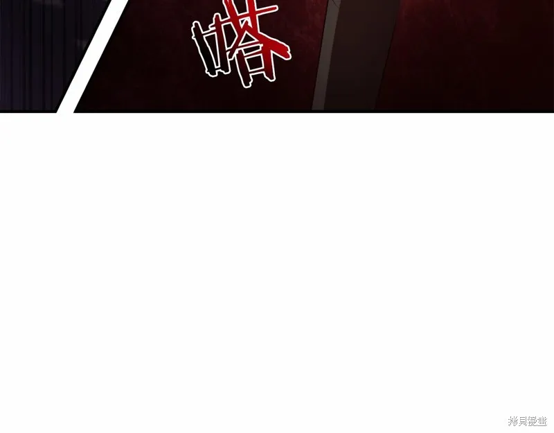 第4话 第119页