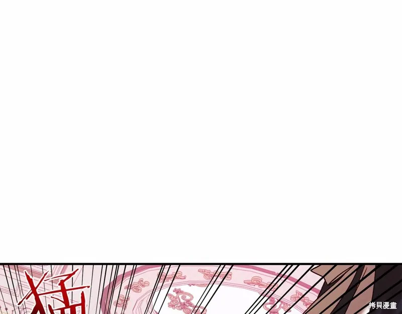 第4话 第120页
