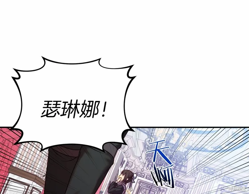 第4话 第125页