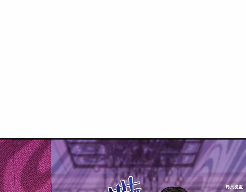 第4话 第128页