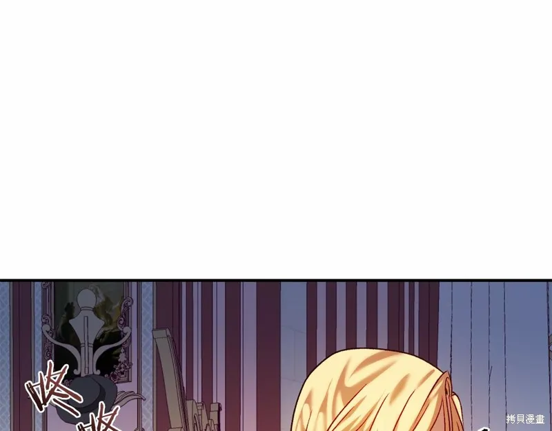 第4话 第156页