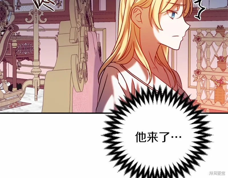 第4话 第157页