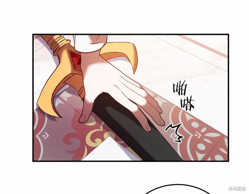第4话 第181页