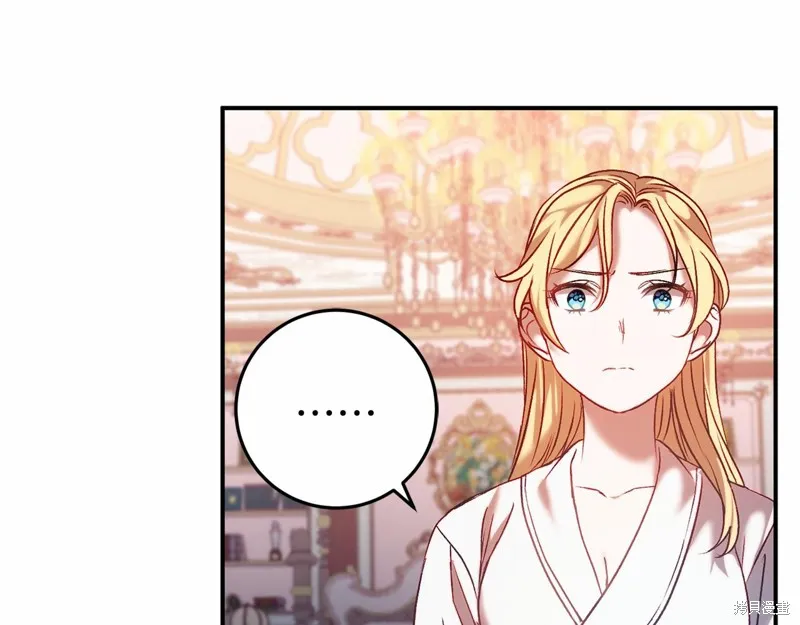 第4话 第187页