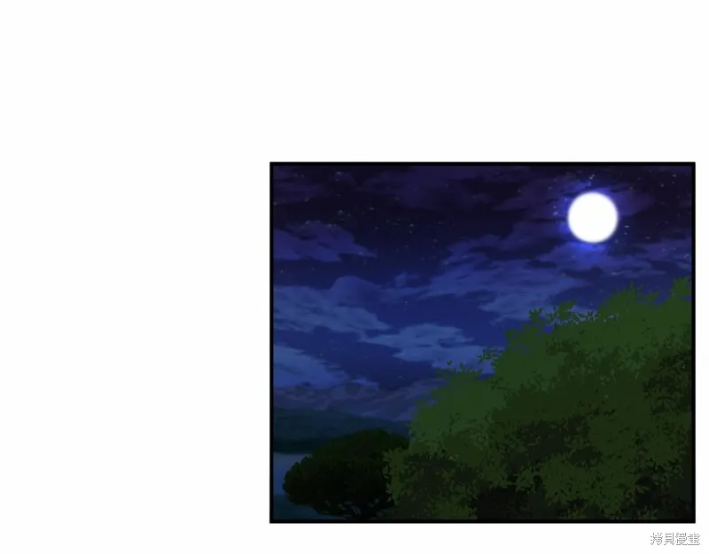 第4话 第191页