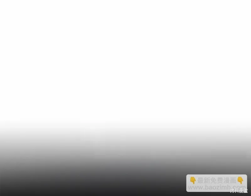 第4话 第192页