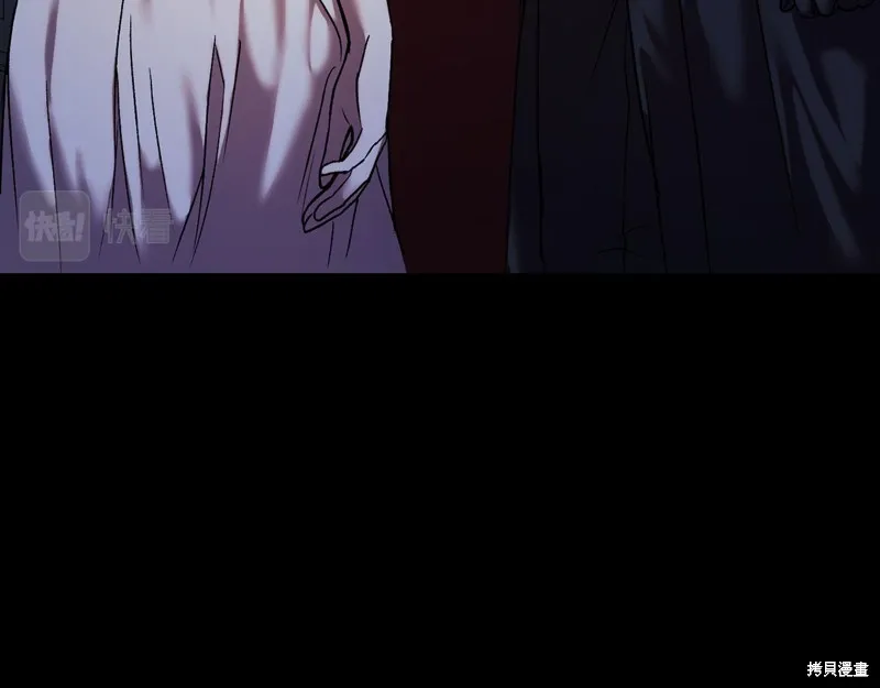 第3话 第7页