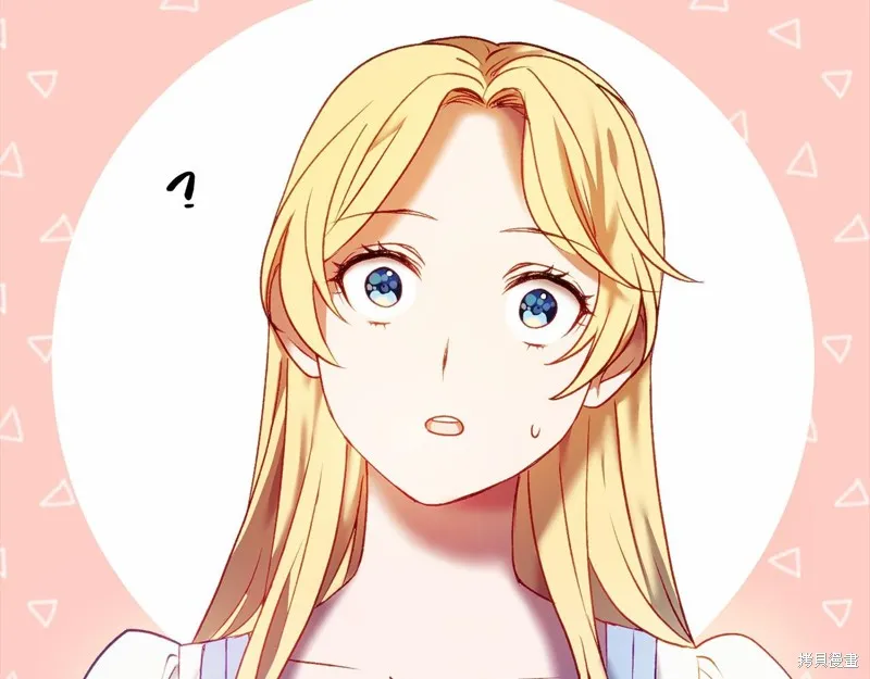 第3话 第9页