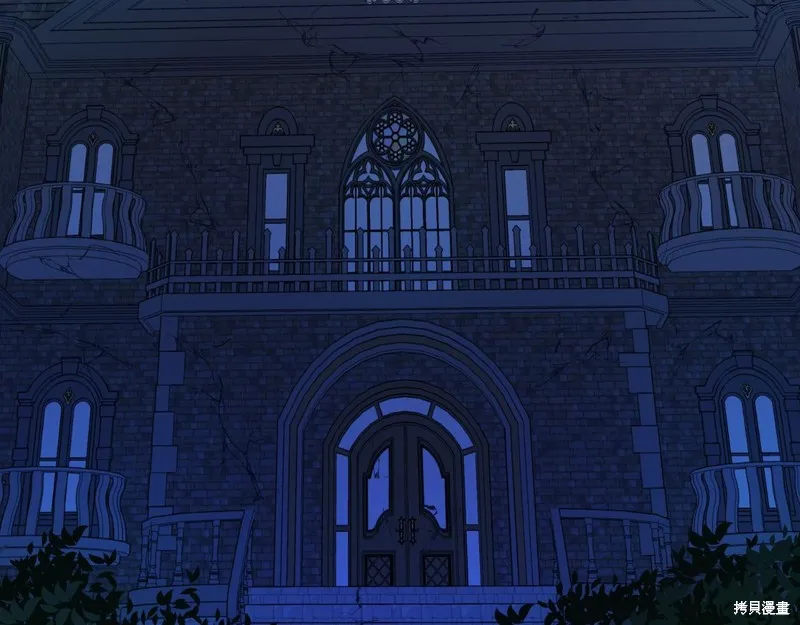 第3话 第25页