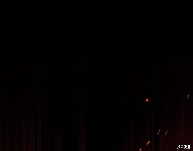 第3话 第31页
