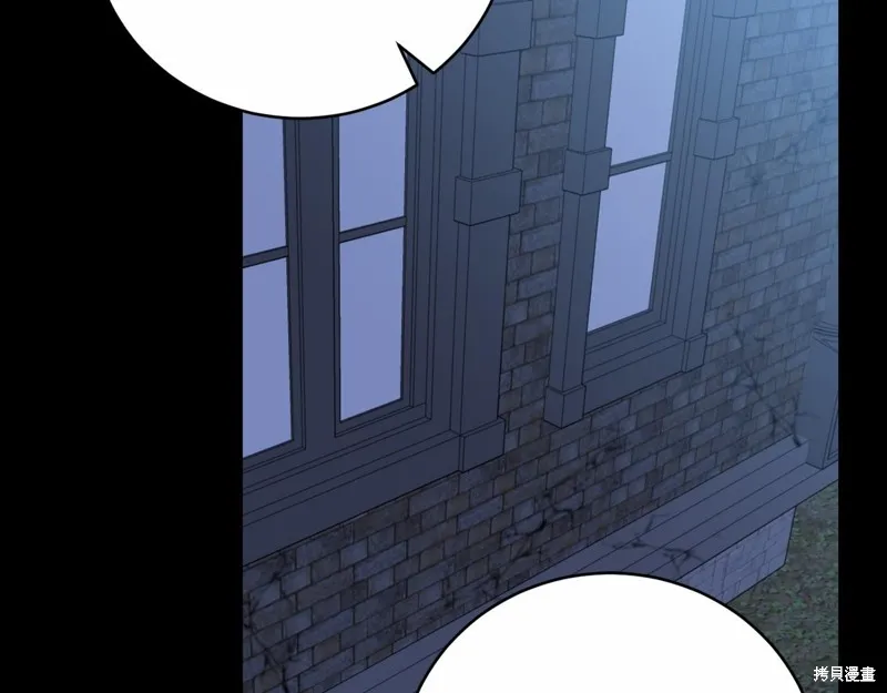 第3话 第40页