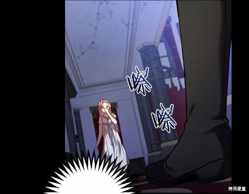 第3话 第65页