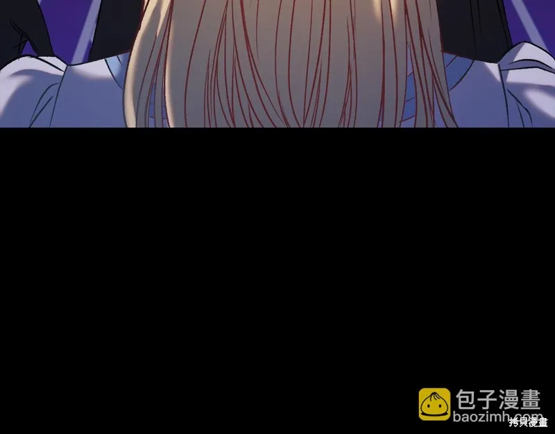 第3话 第77页