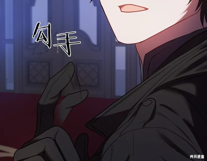 第3话 第107页