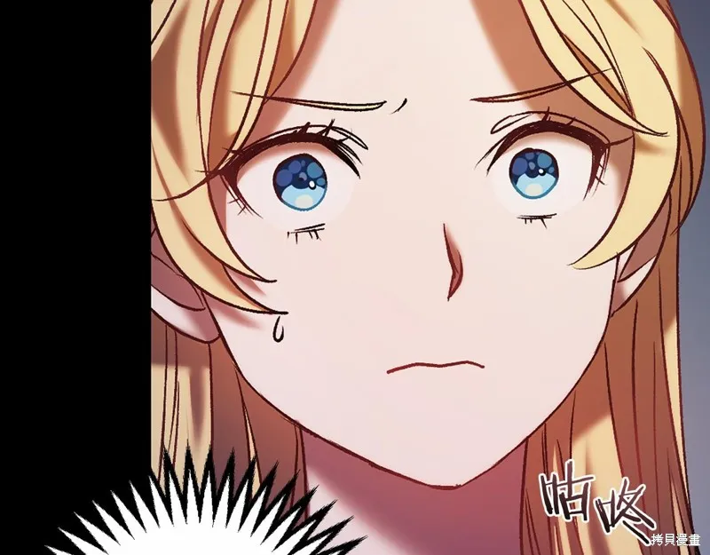 第3话 第110页