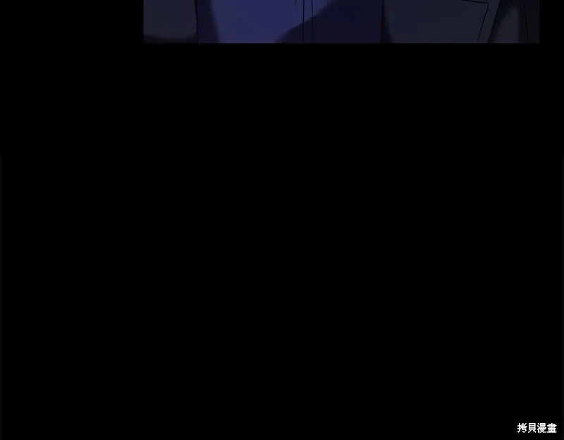 第3话 第135页