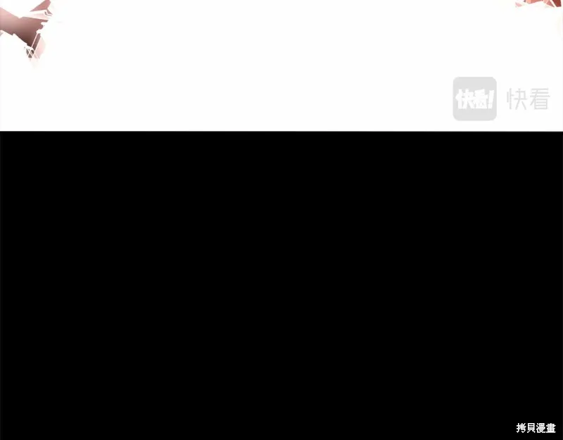 第3话 第148页