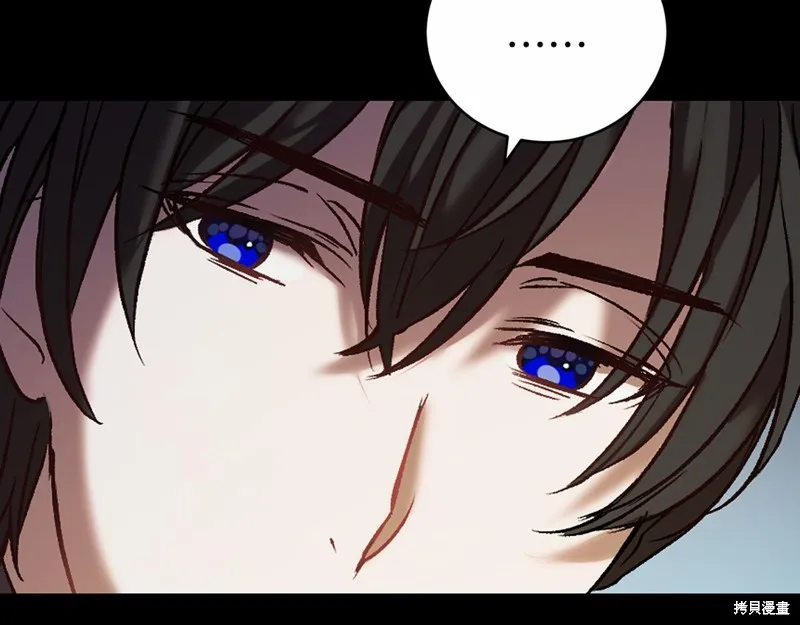 第3话 第181页