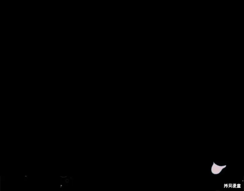 第3话 第182页