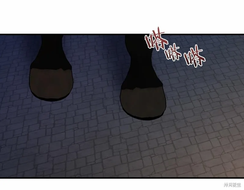 第3话 第190页