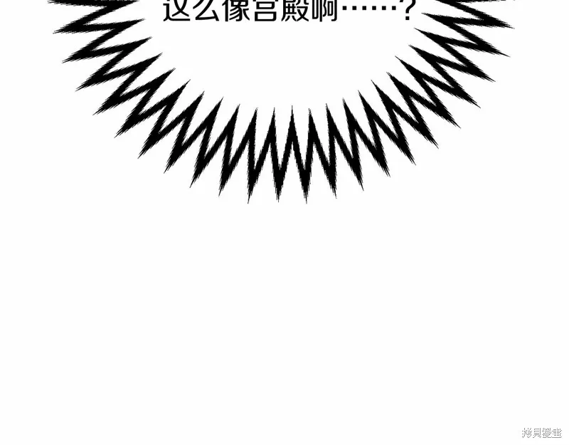 第3话 第204页