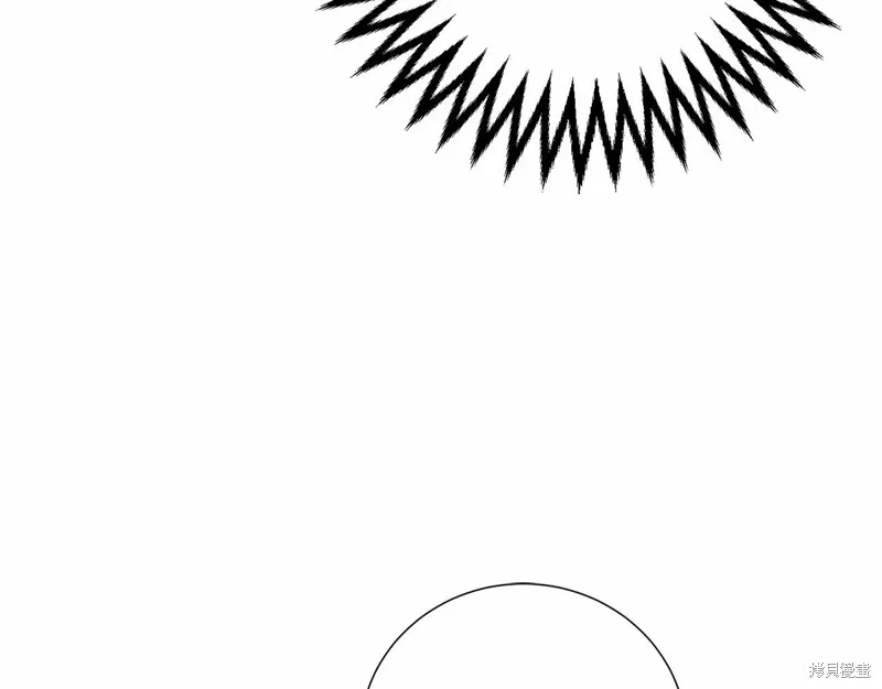 第3话 第207页