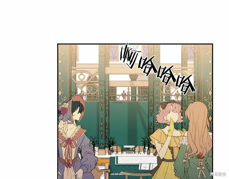 第3话 第213页