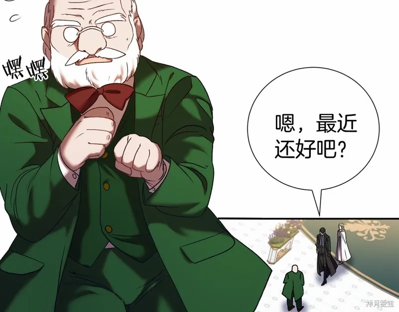 第3话 第222页