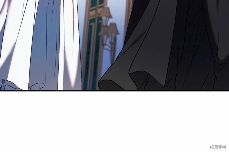 第3话 第241页