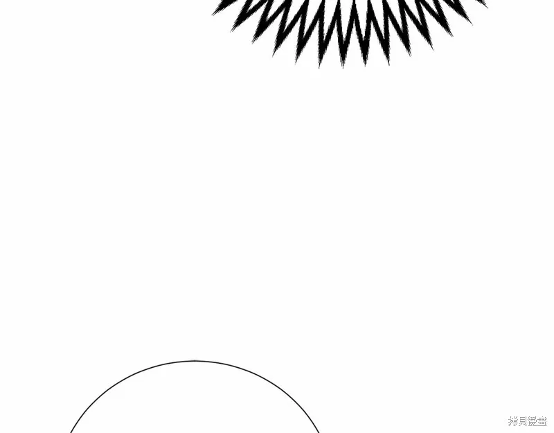 第3话 第249页