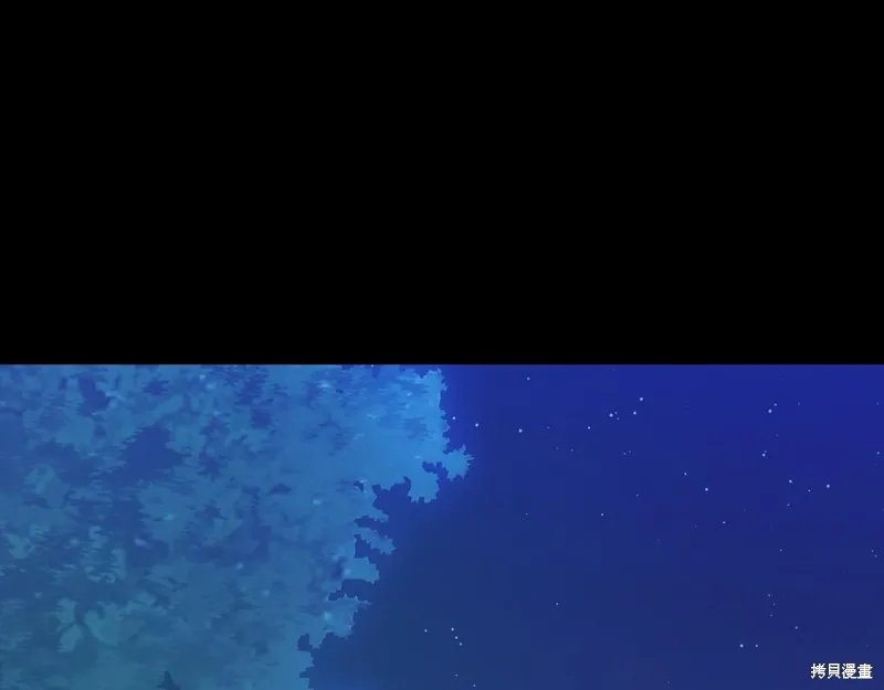 第2话 第4页
