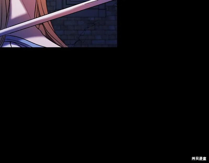 第2话 第48页